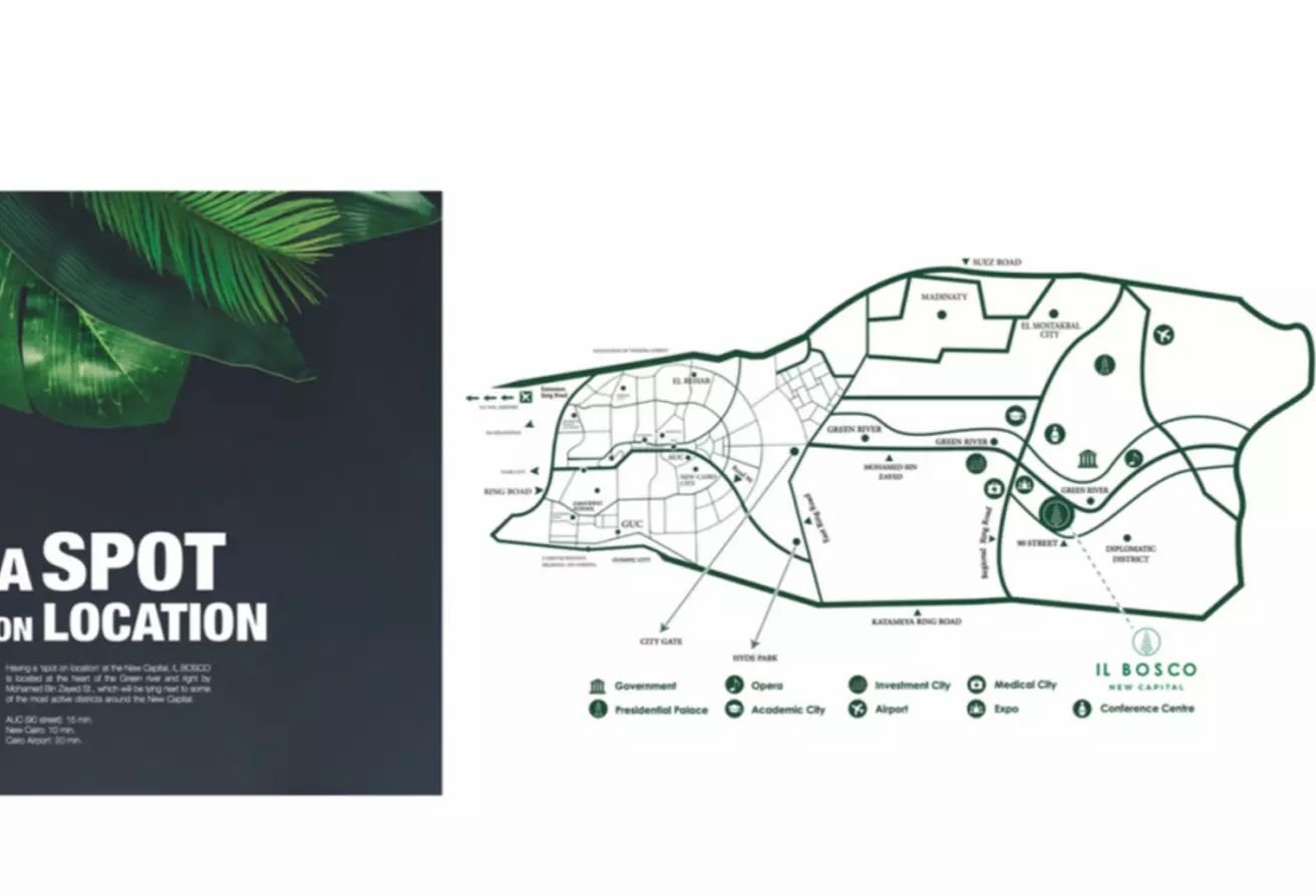 امتلك وحدتك دفعة 5% مقدم والباقي بالتقسيط