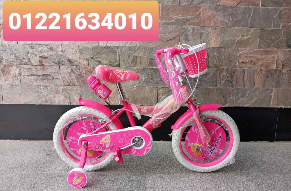 💥💥 تشكيلة جديدة من عجل الأطفال MOST