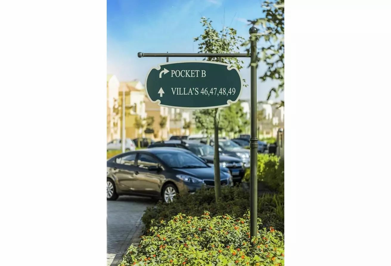 دوبليكس ارضي واول بحديقة بهايد بارك التجمع الخامس