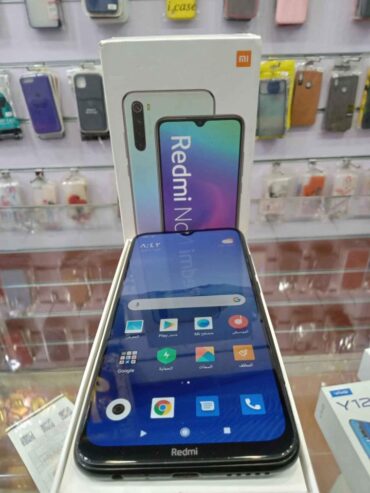 شاومي redmi not 8