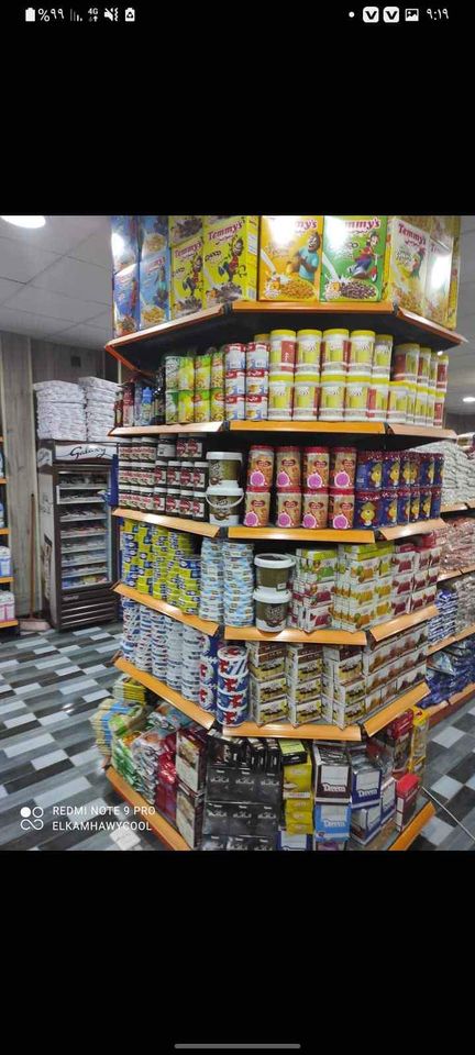 #البحيره #دمنهور #كفر الدوار #أبو حمص #أسكندريه #السويس #أتاى البرود #ألأسمعليه #