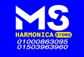 Korg pa600 معاه احدث برنامج السعر 12500 Harmonica store جميع انواع الالأت الموسيقية