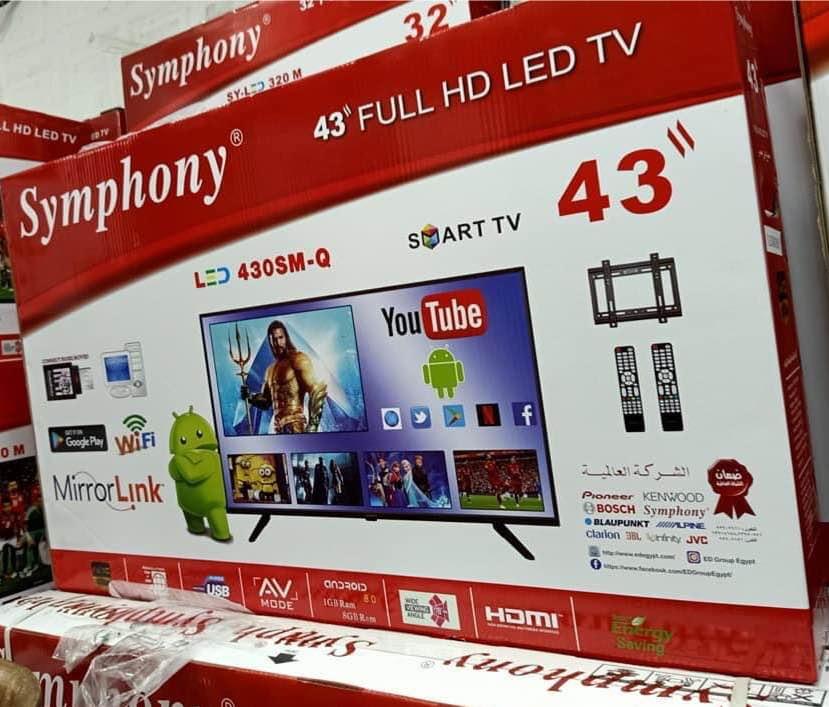 شاشات تلفزيون سيمفوني جديدة بالضمان شـحـن مــجــانــي