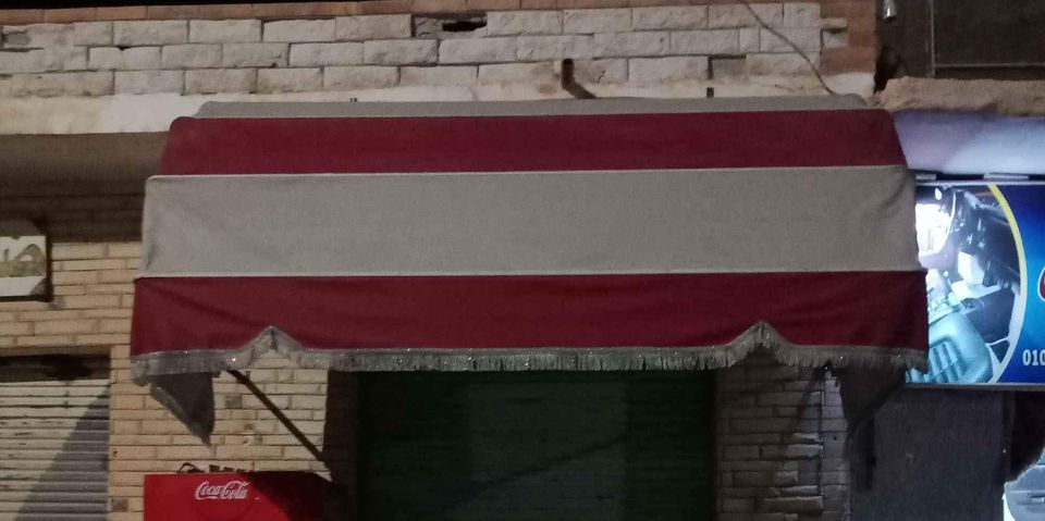 تانده ايطالي