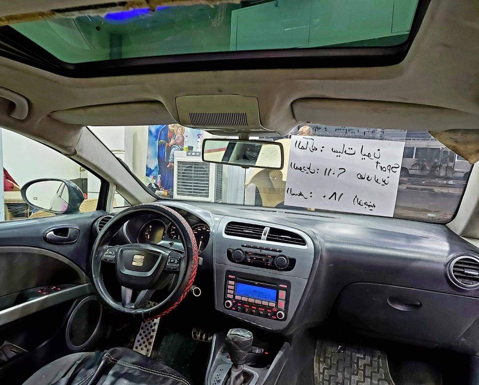 سيات ليون ٢٠١١