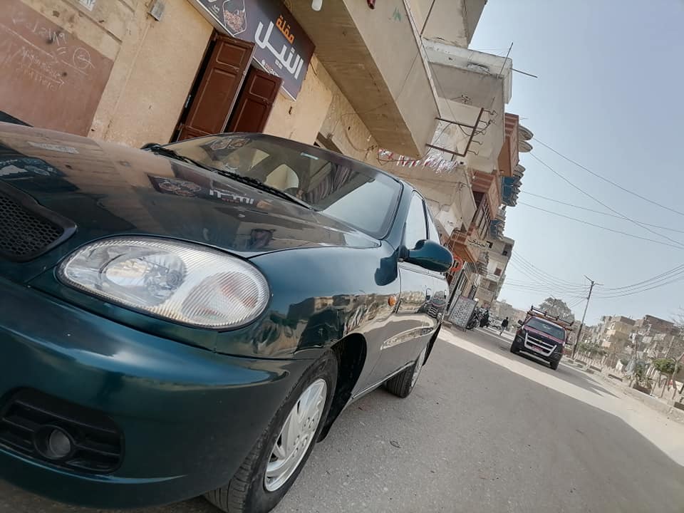 دايولانوس 2001