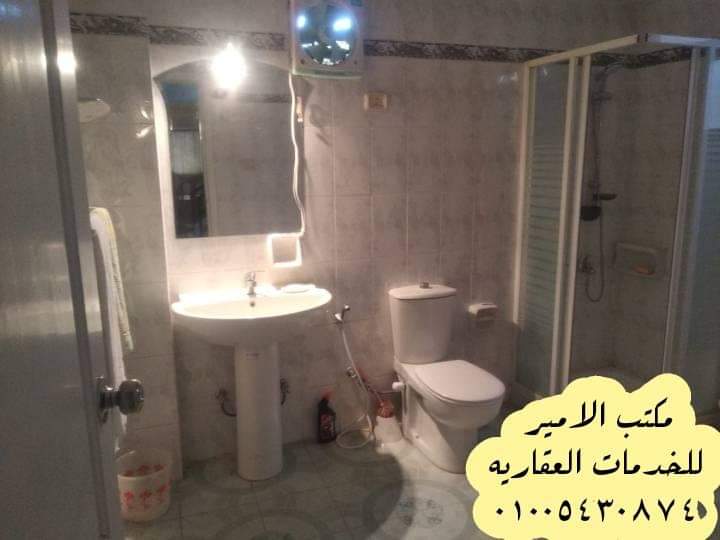 فرصه عقاريه