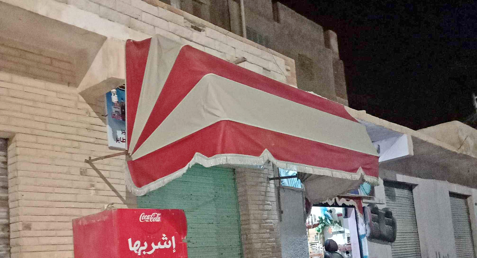 تانده ايطالي