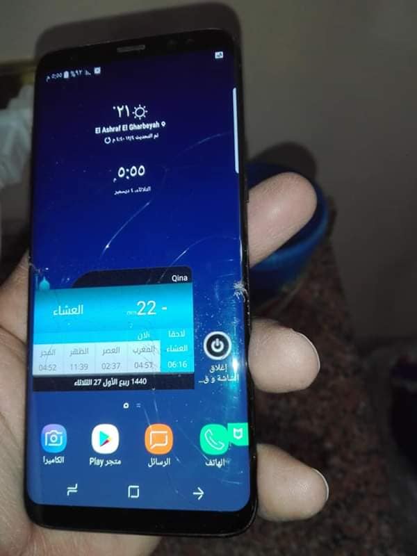 سامسونج S8 كسر زيرو به خبطة بالباغة الجهاز شغال ١٠٠٪