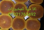 قرص طرية طازة بالسمنة البلدي