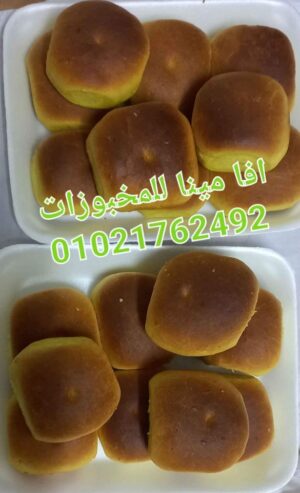 قرص طرية طازة بالسمنة البلدي